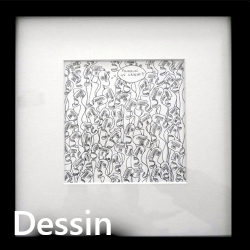 Dessin de l`artiste contemporain Dessein